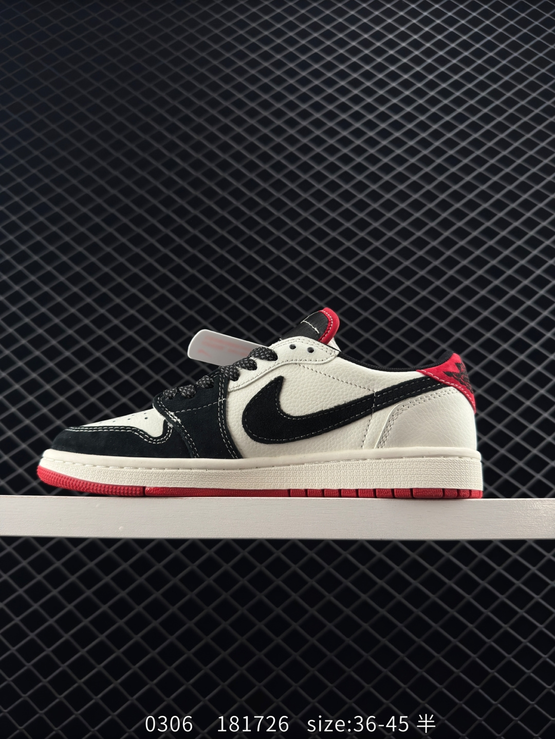 Travis Scott x Air Jordan 1 ” Reverse Mocha “